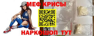 герыч Пугачёв