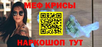 герыч Пугачёв