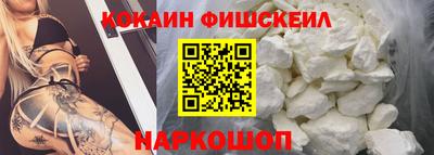 герыч Пугачёв
