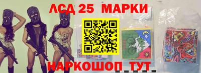 круглые Пыть-Ях