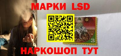 круглые Пыть-Ях