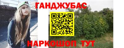герыч Пугачёв
