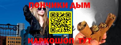 герыч Пугачёв