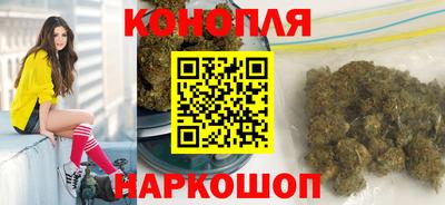 СК Пушкино
