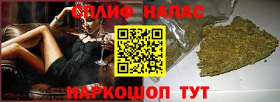 СК Пушкино
