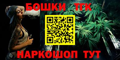 круглые Пыть-Ях