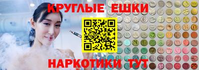 герыч Пугачёв