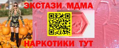 герыч Пугачёв