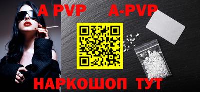 герыч Пугачёв