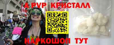 круглые Пыть-Ях