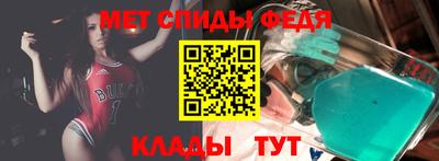 герыч Пугачёв
