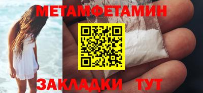 круглые Пыть-Ях