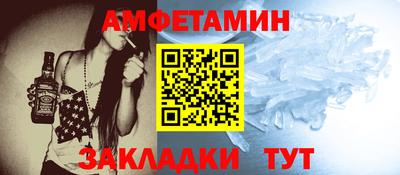 герыч Пугачёв