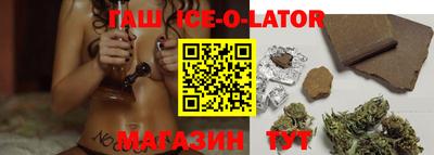 герыч Пугачёв