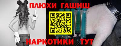 герыч Пугачёв