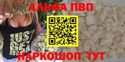 круглые Пыть-Ях
