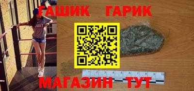 круглые Пыть-Ях