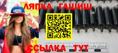 герыч Пугачёв