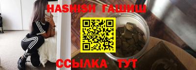 СК Пушкино