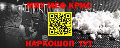 круглые Пыть-Ях