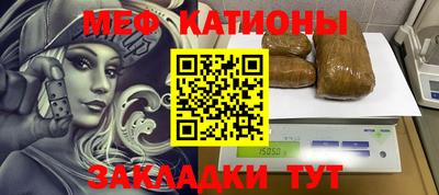 круглые Пыть-Ях