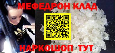 герыч Пугачёв