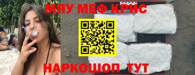 герыч Пугачёв