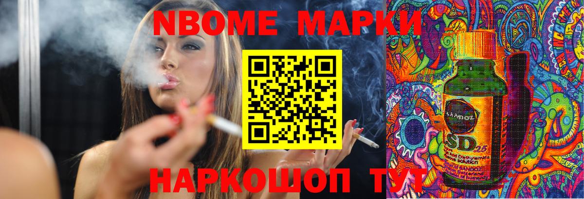 Черняховск  LSD-25 экстази кислота  Вход с VPN  Лсд 25 экстази кислота 